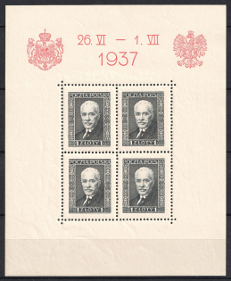 1937 Poland, Souvenir Sheet (Mi. Bl. 4, CV $40, MNH)