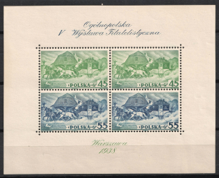 1938 Poland, Souvenir Sheet (Mi. Bl. 5 A, CV $200)