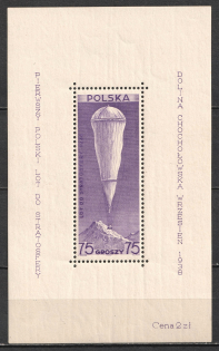 1938 Poland, Souvenir Sheet (Mi. Bl. 6, CV $170, MNH)