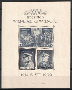 1939 Poland, Souvenir Sheet (Mi. Bl. 8, CV $50)