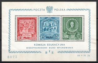 1946 Poland, Souvenir Sheet (Mi. Bl. 9, CV $970)