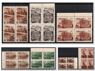 1946 Moscow Scenes, Soviet Union USSR, Blocks of Four