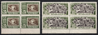 1946-47 Anniversary of Soviet Postage Stamp, Soviet Union USSR, Blocks of Four