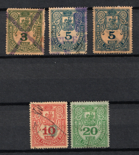 1881 Moscow, City Administration, Russia (Canceled)