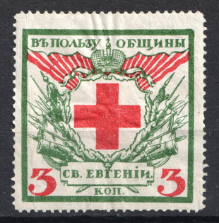 3k In Favor of St. Eugene Community Red Cross, Russia