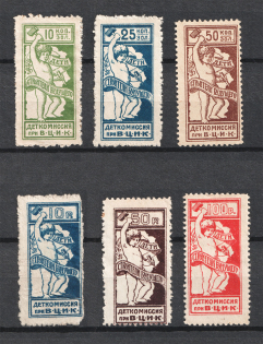 Childrens Сommission at the `ВЦИК`, Russia