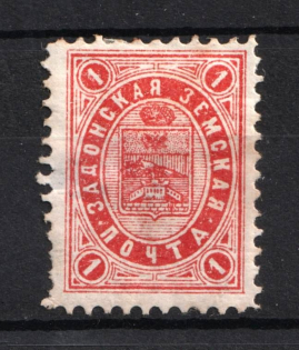 1895 1k Zadonsk Zemstvo, Russia (Schmidt #24)