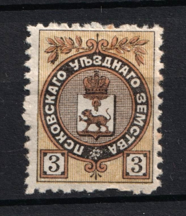 1898 3k Pskov Zemstvo, Russia (Schmidt #30)