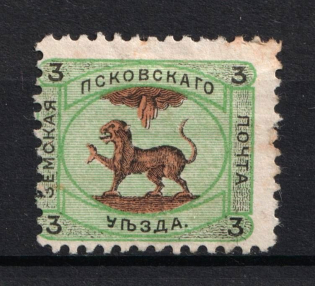 1896 3k Pskov Zemstvo, Russia (Schmidt #23)