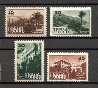 1946 USSR Sanatoriums of the USSR (Full Set)