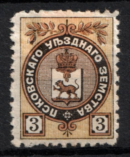 1898 3k Pskov Zemstvo, Russia (Schmidt #30)