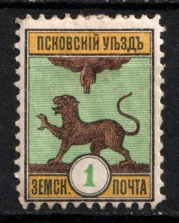 1895 1k Pskov Zemstvo, Russia (Schmidt #20)