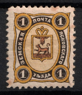 1896 1k Pskov Zemstvo, Russia (Schmidt #22)