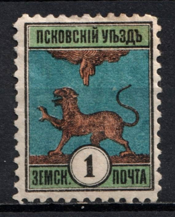1892 1k Pskov Zemstvo, Russia (Schmidt #14)