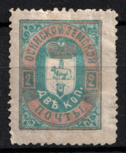 1897 2k Osa Zemstvo, Russia (Schmidt #23)