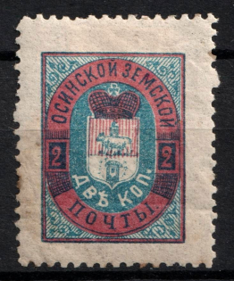 1897 2k Osa Zemstvo, Russia (Schmidt #22)