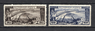 1946 USSR The Reconstruction of Dneproges (Full Set, MNH/MH)