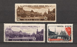 1946 USSR Parade in Moscow (Full Set, MH/MNH)