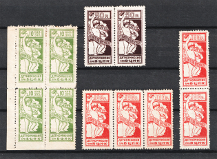 Childrens Сommission at the `ВЦИК`, Russia