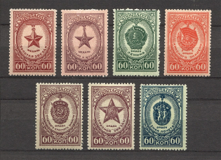 1946 USSR Awards of USSR (Full Set)
