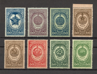 1946 USSR Awards of the USSR (Full Set, MNH/MH)