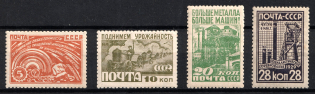 1929-30 For the Industrialization of the USSR, Soviet Union USSR (Full Set, MNH)