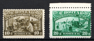 1930 Post-Charitable Issue, Soviet Union USSR (Full Set, MNH)