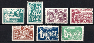1938 The Children of the USSR, Soviet Union USSR (Full Set, MNH)