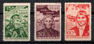 1939 The First Non Stop Flight From Moscow to the Far East, Soviet Union USSR (Full Set, MNH)