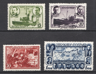 1940 The Polar Drift of the Ice Breaker Georgy Sedov, Soviet Union USSR (Full Set, MNH)