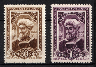 1942 500th Anniversary of the Birth of Alisher Navoi, Soviet Union USSR (Full Set, MNH)