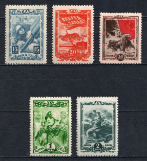 1943-44 Komsomol, Soviet Union USSR (Full Set, MNH)