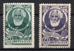1944 125th Anniversary of the Birth of Turgenev, Soviet Union USSR (Full Set, MNH)
