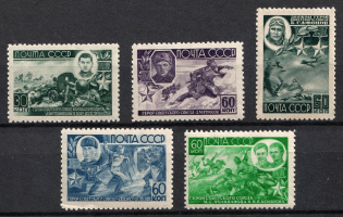 1944 Heroes of the USSR, Soviet Union USSR (Full Set, MNH)