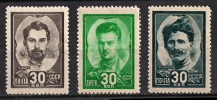 1944 Heroes of the Civil War, Soviet Union USSR (Full Set, MNH)