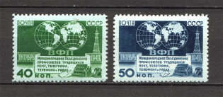 1950 USSR The Telecommunication Trade Union (Full Set)