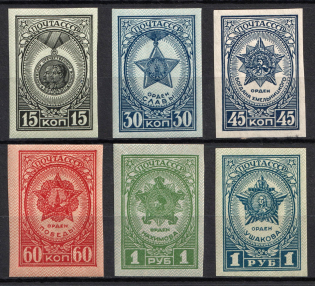 1945 Awards of the USSR, Soviet Union USSR (Imperforated, Full Set, MNH)