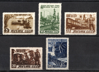1946 The Reconstruction, Soviet Union USSR (Full Set, MNH)