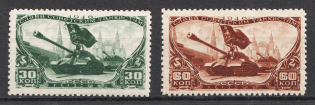 1946 Tankmen Day, Soviet Union USSR (Full Set, MNH)