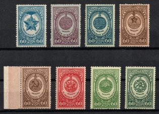 1946 Awards of the USSR, Soviet Union USSR (Full Set, MNH)