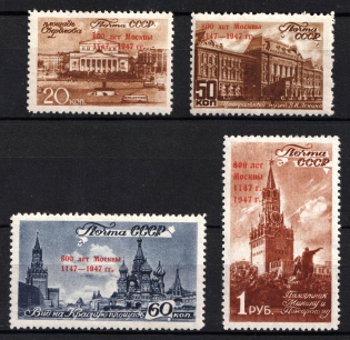 1947 800th Anniversary of the Founding of Moscow, Soviet Union USSR (Full Set, MNH)