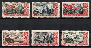 1947 30th Anniversary of the October Revolution, Soviet Union USSR (Perforated, Full Set, MNH)