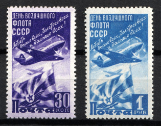 1947 Day of the Air Fleet, Soviet Union USSR (Full Set, MNH)