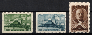 1947 23rd Anniversary of the Lenins Death, Soviet Union USSR (Full Set, MNH)