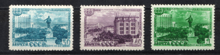 1948 225th Anniversary of the City Sverdlovsk, Soviet Union USSR (Perforated, Full Set, MNH)