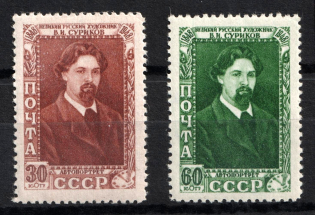 1948 100th Anniversary of the Birth of Surikov, Soviet Union USSR (Full Set, MNH)