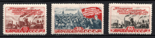 1948 Five-Year Plan in Four Years, Soviet Union USSR (Full Set, MNH)