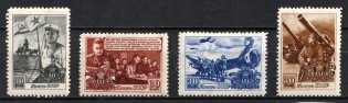 1948 30th of the Soviet Army, Soviet Union USSR (Full Set, MNH)
