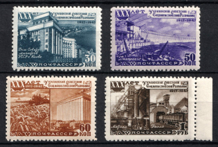 1948 30th Anniversary of Ukrainian SSR, Soviet Union USSR (Full Set, MNH)