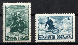 1948 Sport in the USSR, Soviet Union USSR (Full Set, MNH)